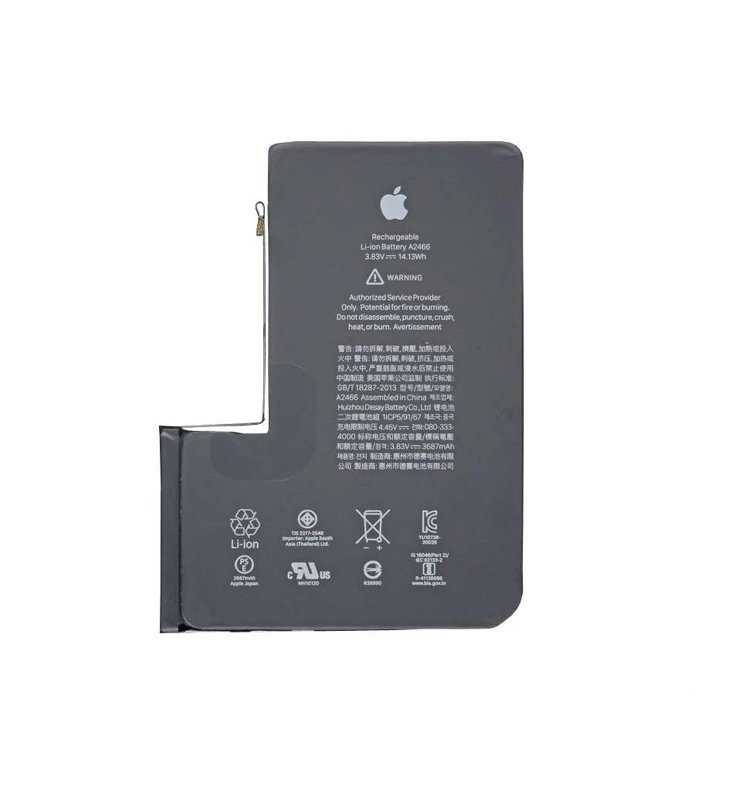 Apple iPhone 12 Battery Replacement