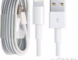 iPhone 6/6s/7 Generic Charger