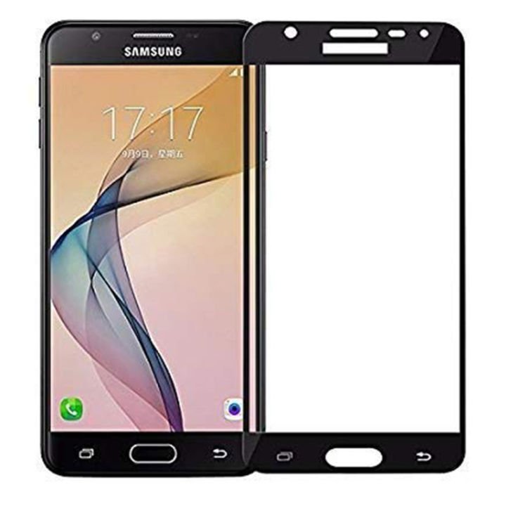 Samsung Galaxy J5 PRO Full Glue Tempered Glass Screen Protector