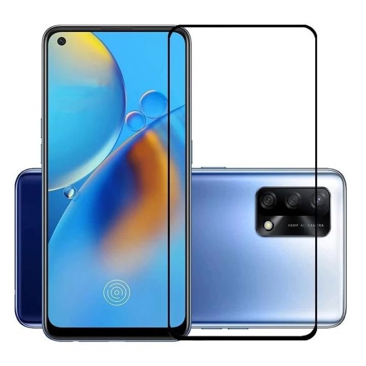 Oppo A95 Full Glue Screen Protector