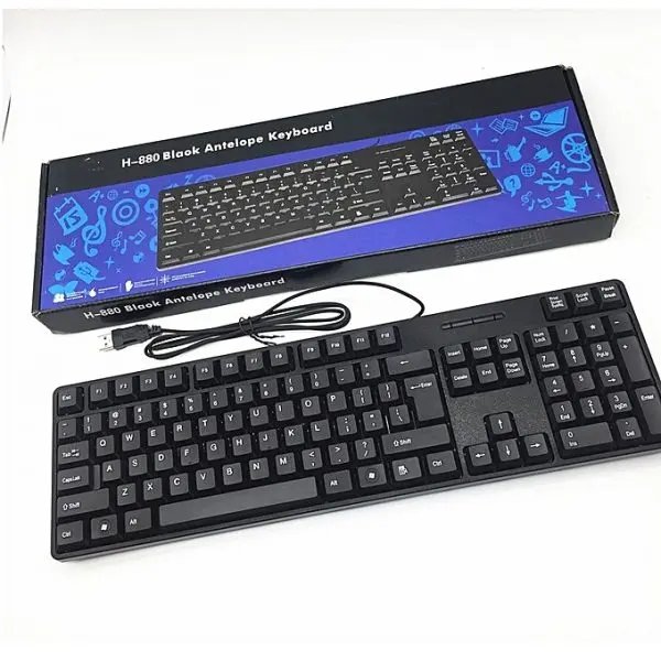 H-880 Black Antelope Wired Keyboard