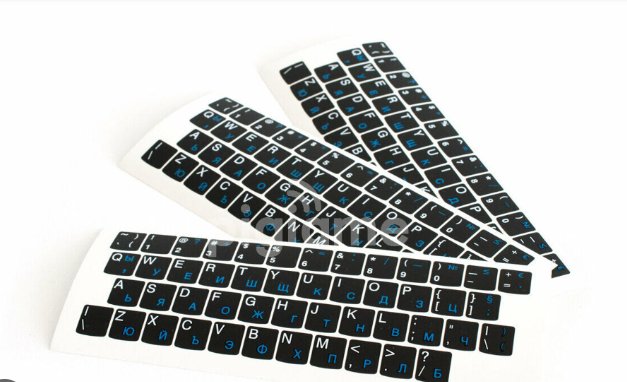 Laptop Keyboard Stickers