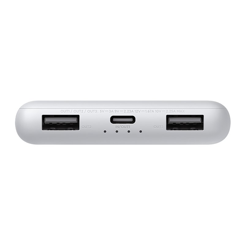 Xiaomi Mi 10000mAh 22.5W Lite Power Bank