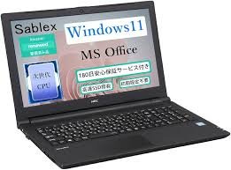 NEC VersaPro J VH-4 8th Gen Intel Core i5 12.5" FHD Display 8GB DDR4 SDRAM 256GB SSD ROM ‎Integrated Intel Graphics Windows 11 Ex UK 6 Months Warranty