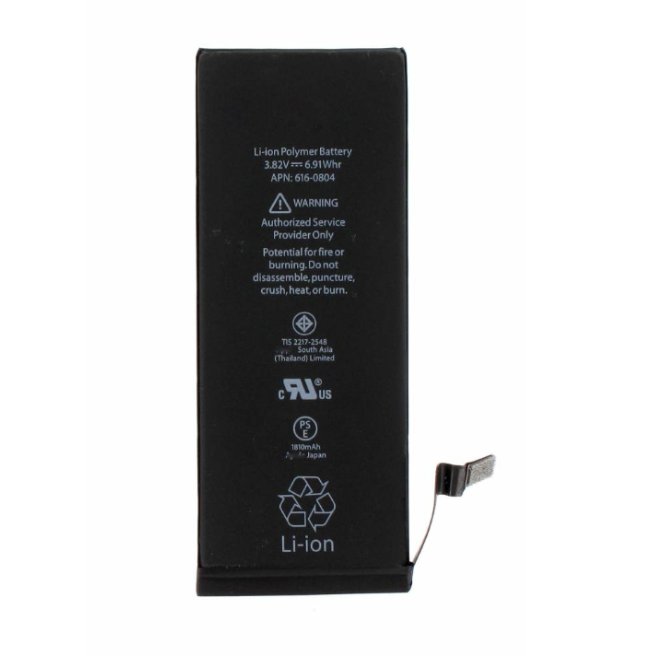 iPhone 6 Battery Replacement