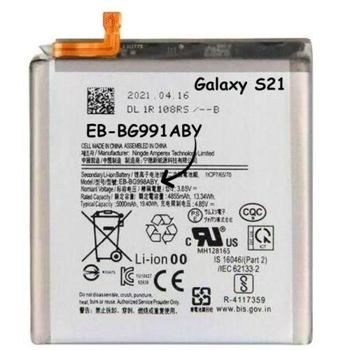 Samsung Galaxy S21 Battery Replacement