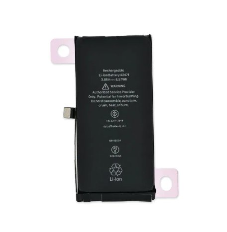 iPhone 12 Mini Battery Replacement