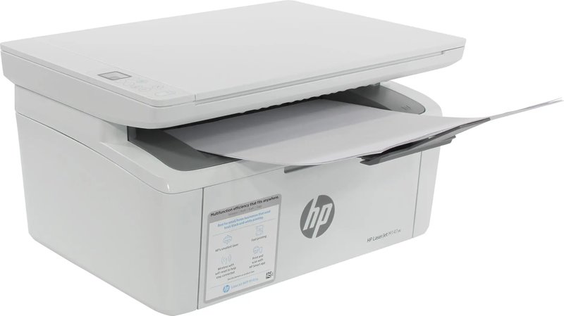 HP LaserJet MFP M141w Printer - Print, Copy and Scan - Wireless and USB Interface (7MD74A)