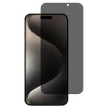iPhone 17 Pro Max Privacy Protector